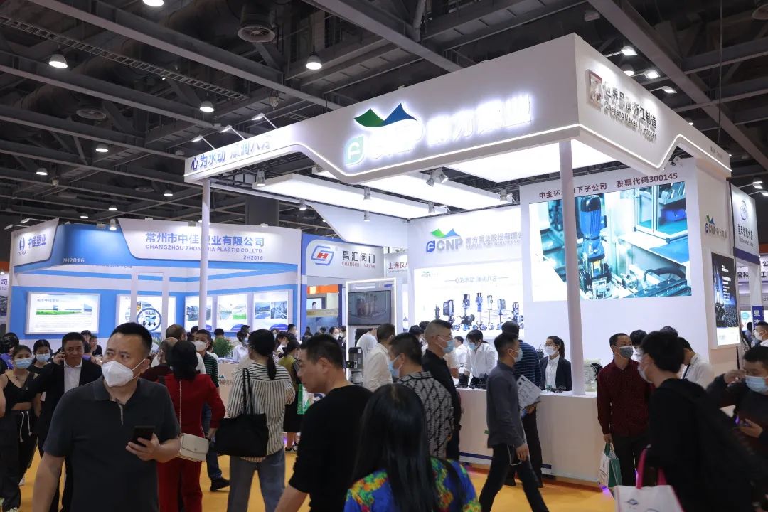 人气爆棚丨第七届广东泵阀展盛大开幕,大牌新品疯狂吸睛- 人气爆棚丨第七届广东泵阀展盛大开幕,大牌新品疯狂吸睛-