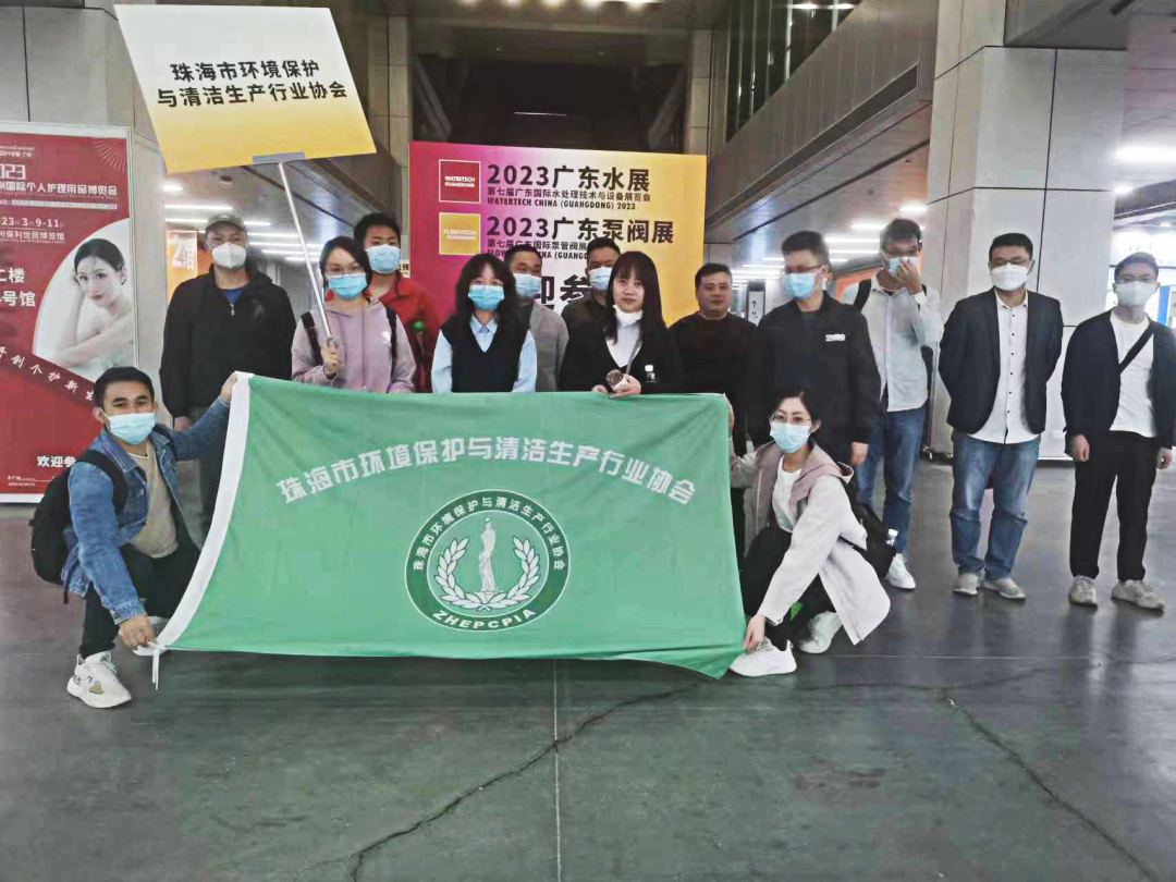 人气爆棚丨第七届广东泵阀展盛大开幕,大牌新品疯狂吸睛- 人气爆棚丨第七届广东泵阀展盛大开幕,大牌新品疯狂吸睛-