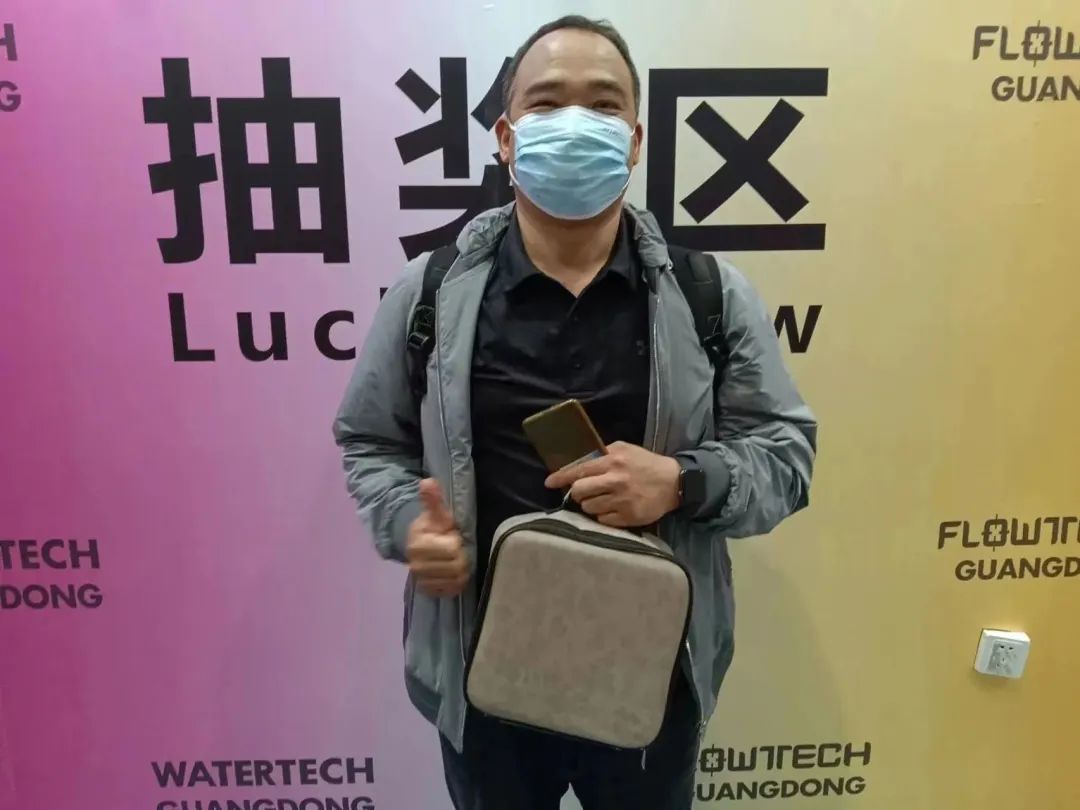 人气爆棚丨第七届广东泵阀展盛大开幕,大牌新品疯狂吸睛- 人气爆棚丨第七届广东泵阀展盛大开幕,大牌新品疯狂吸睛-