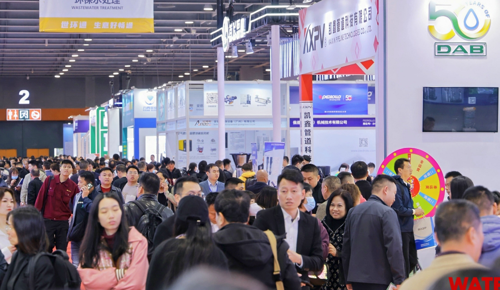 像“哪吒”一样出圈又出海，提振行业信心！2025广东泵阀展隆重开幕