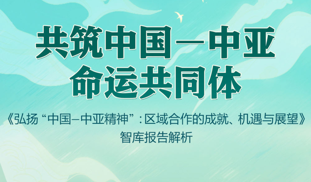 因拖欠污水处理费，污水厂起诉县政府索赔5.7亿，当地拟回购化债